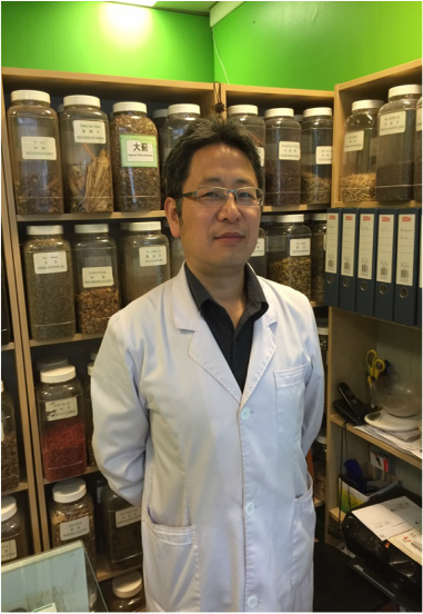 Oriental Herbs clinic interior